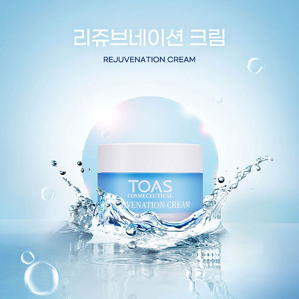 1627887538 thumbnail