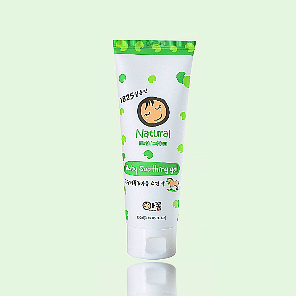 1627887556 thumbnail