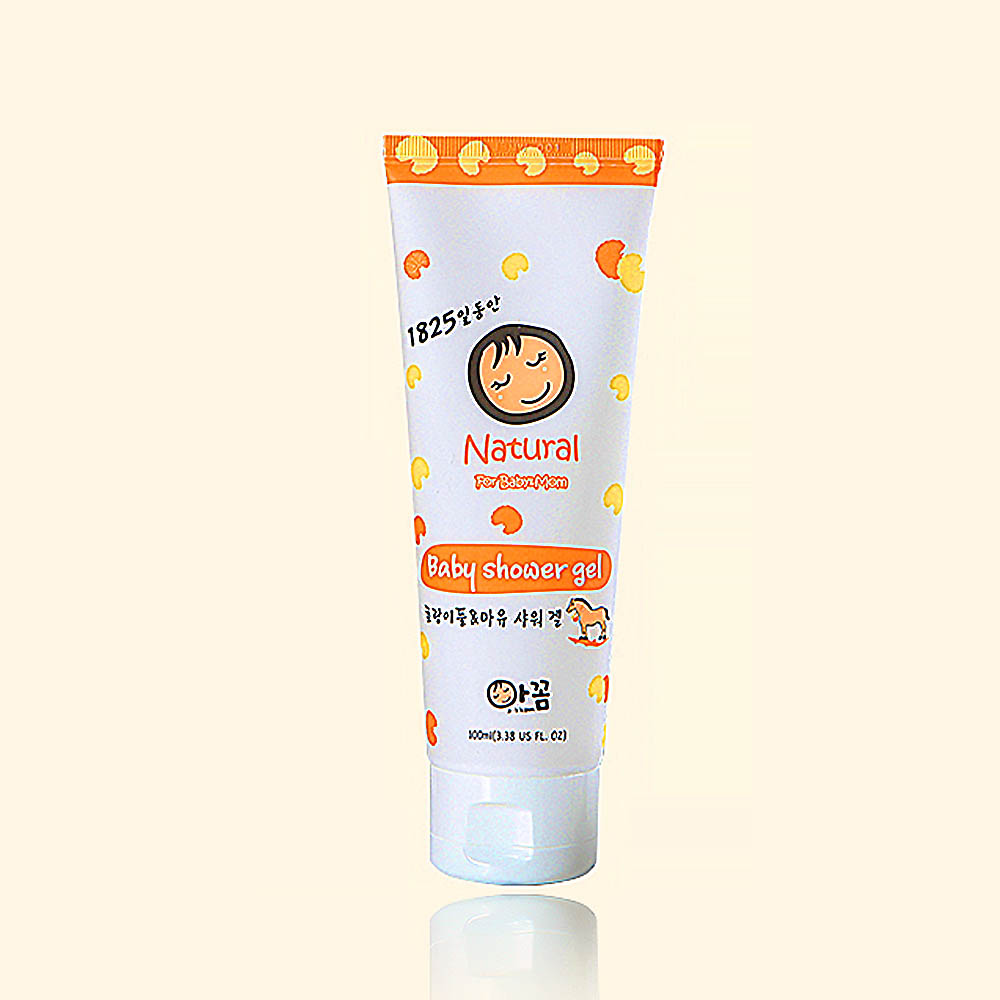 1627887557 thumbnail