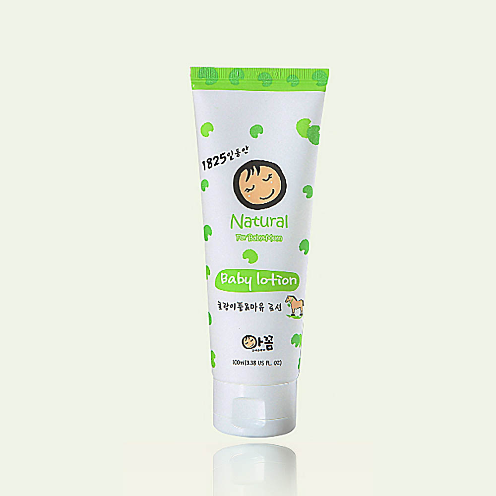 1627887558 thumbnail