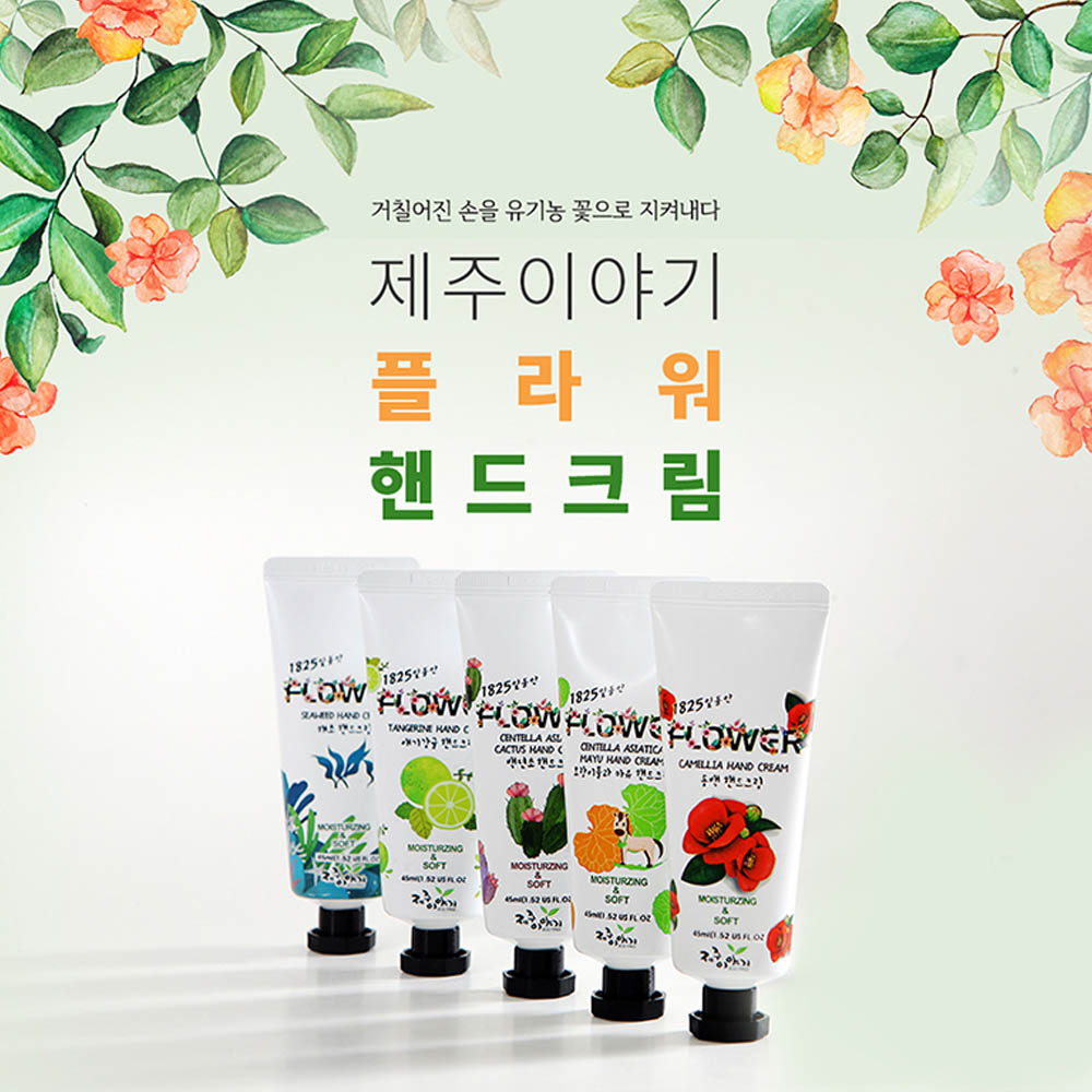 1627887572 thumbnail