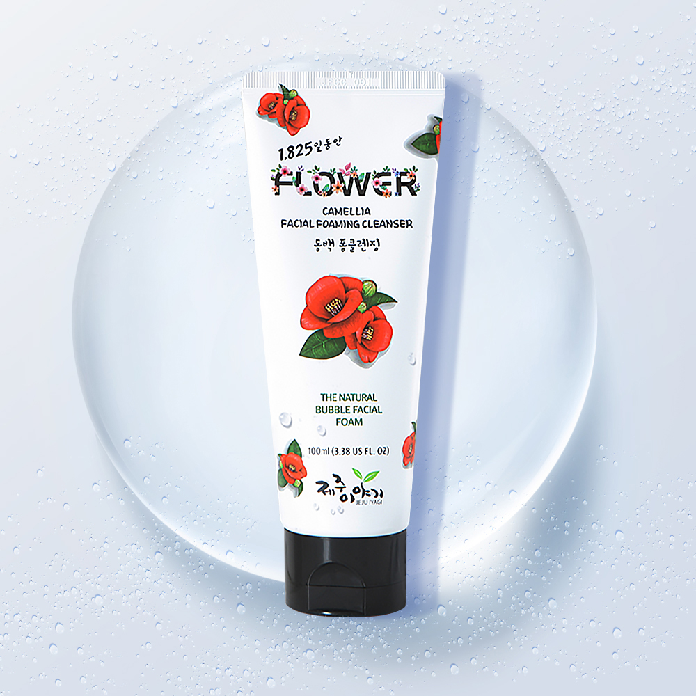 1627887594 thumbnail