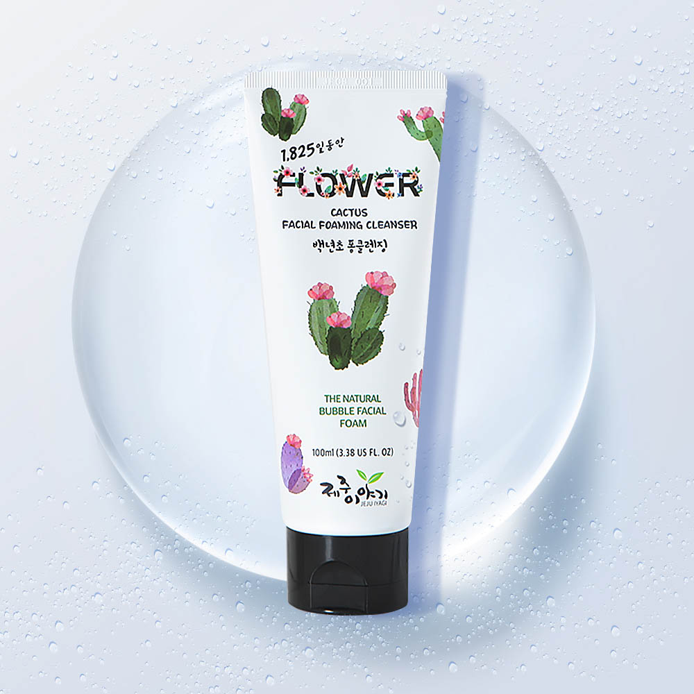 1627887595 thumbnail