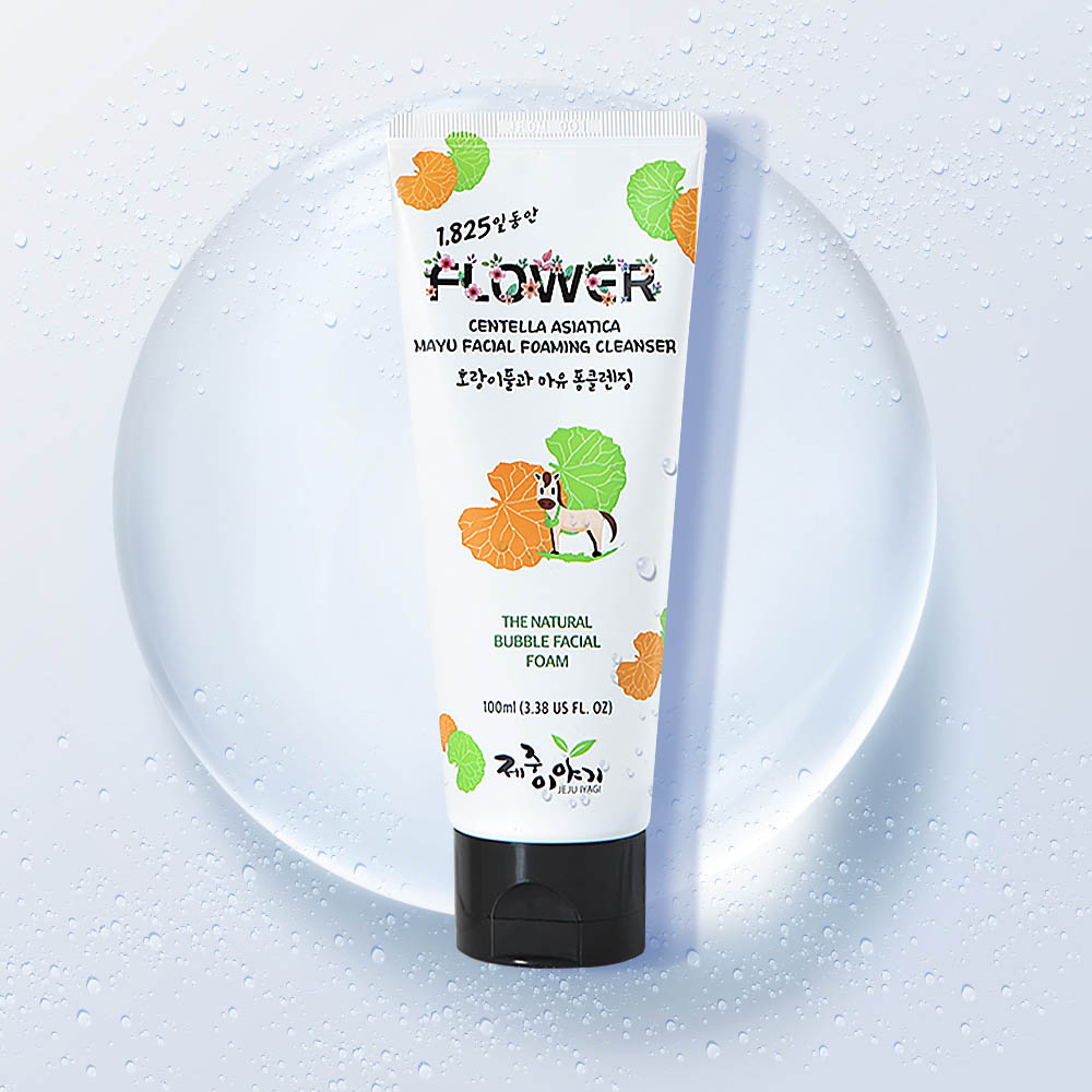 1627887596 thumbnail