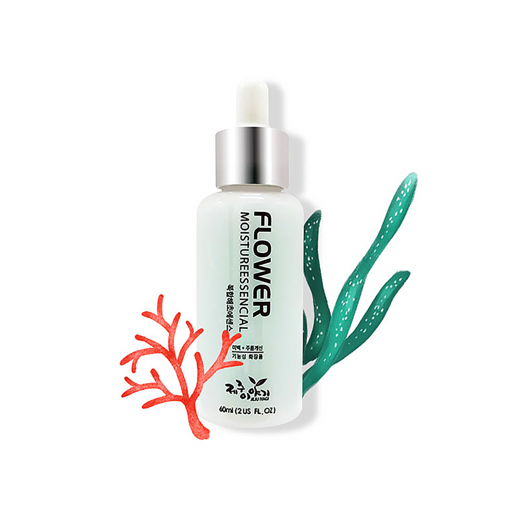 1627887606 thumbnail