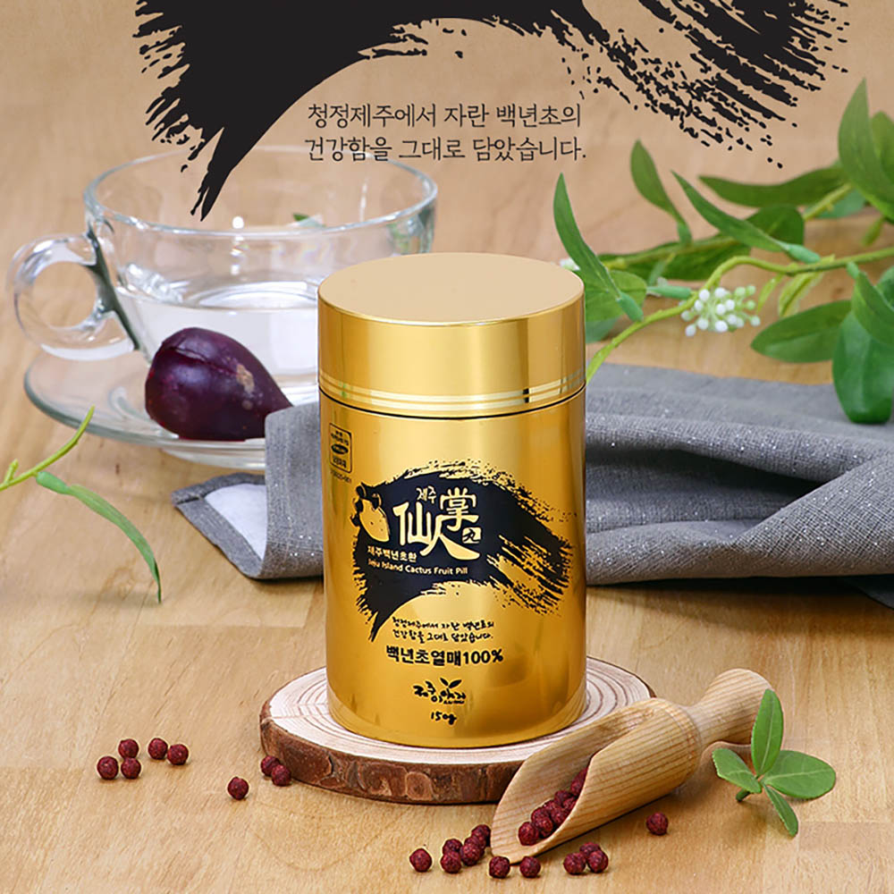 1627887609 thumbnail