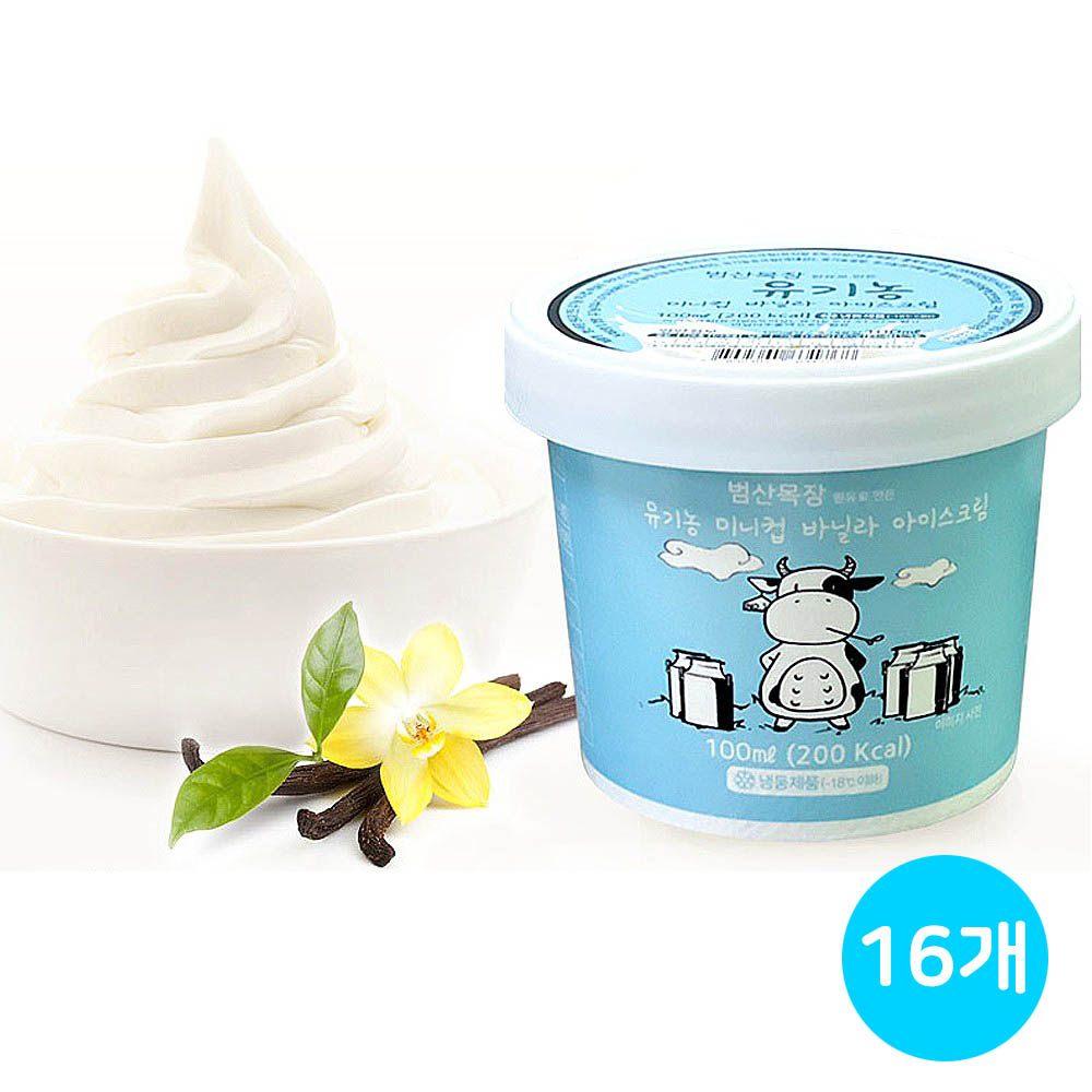 1627893231 thumbnail