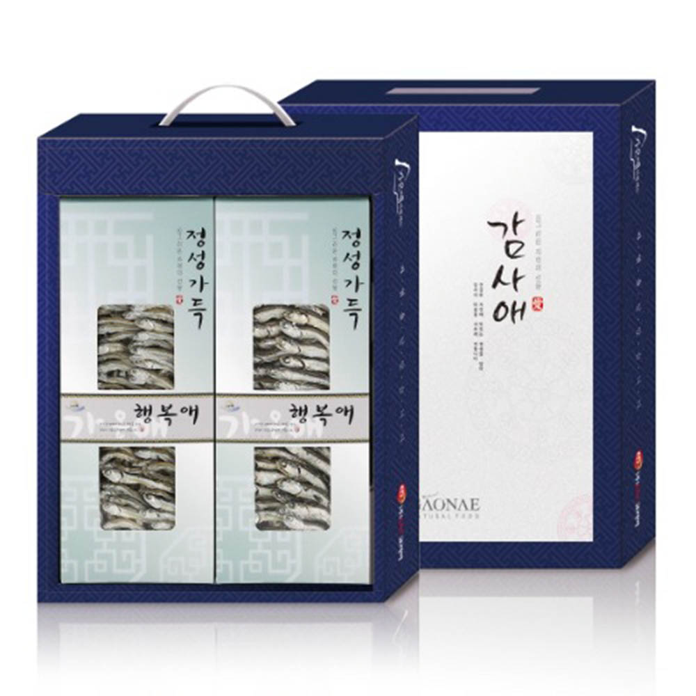 1627898308 thumbnail