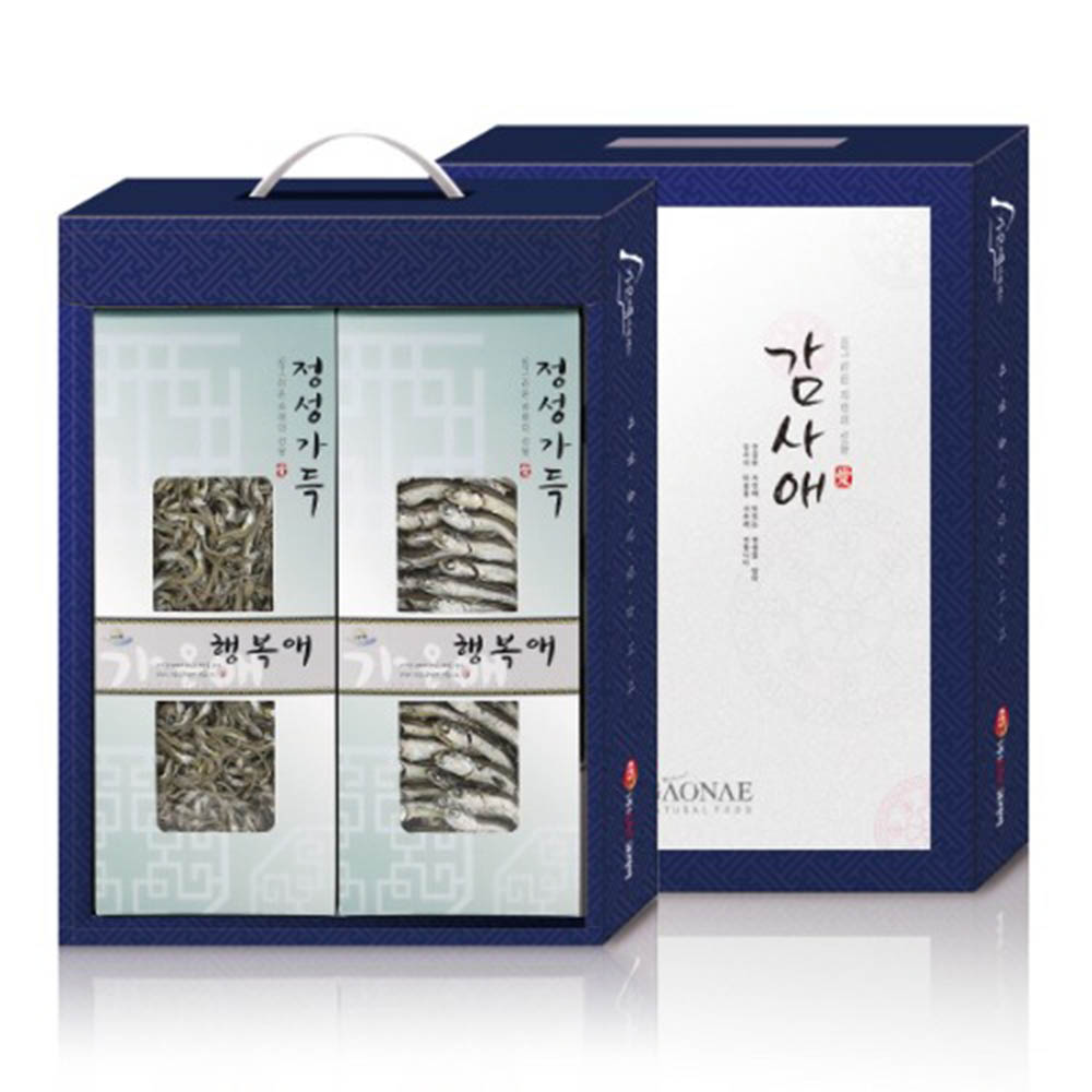 1627898309 thumbnail