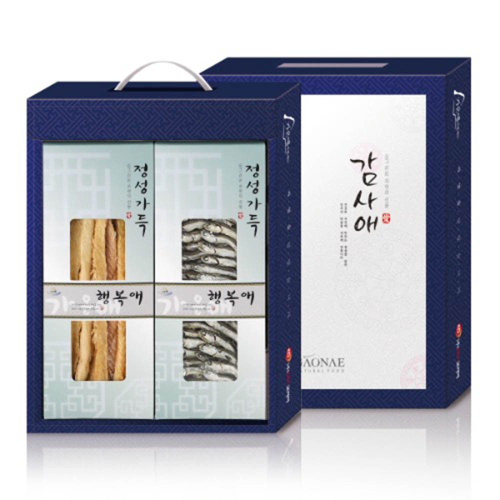 1627898311 thumbnail