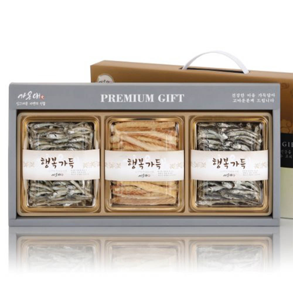 1627898315 thumbnail