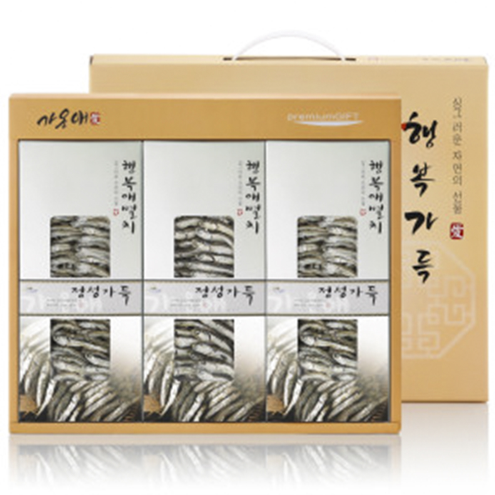 1627898319 thumbnail