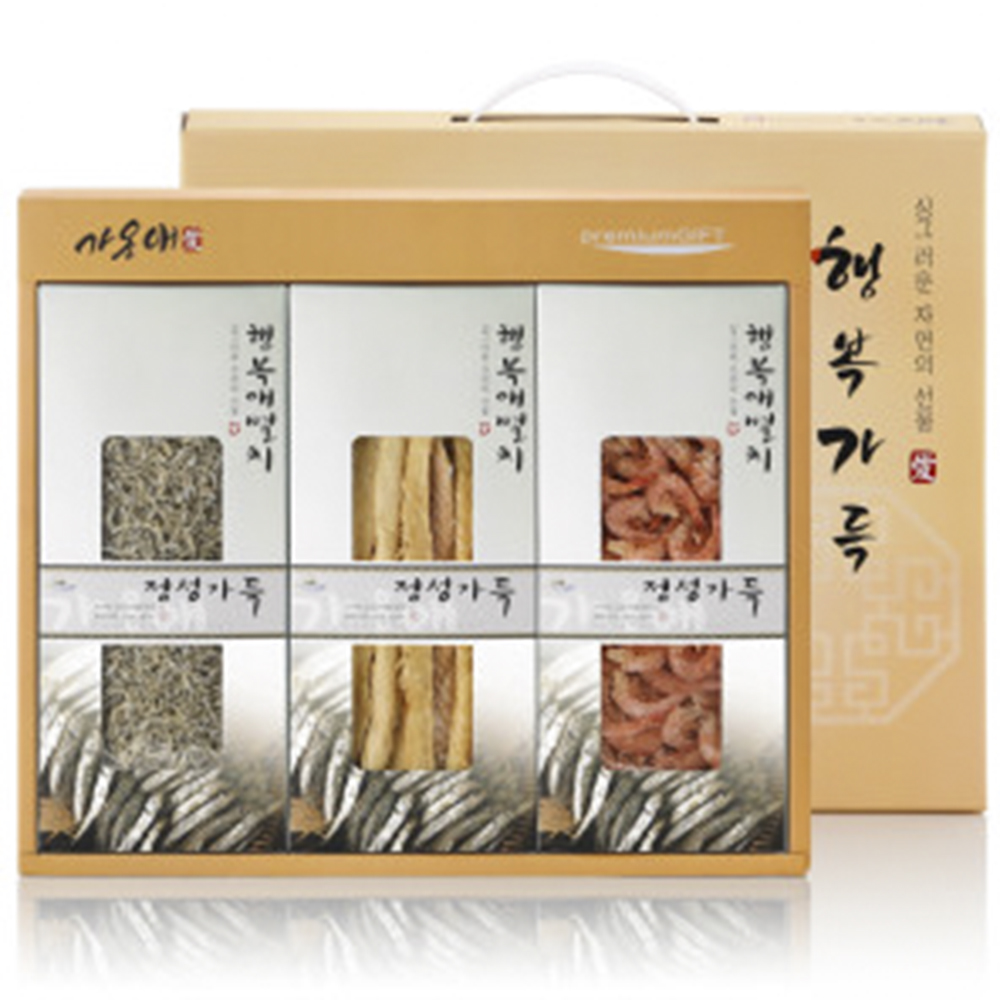 1627898320 thumbnail