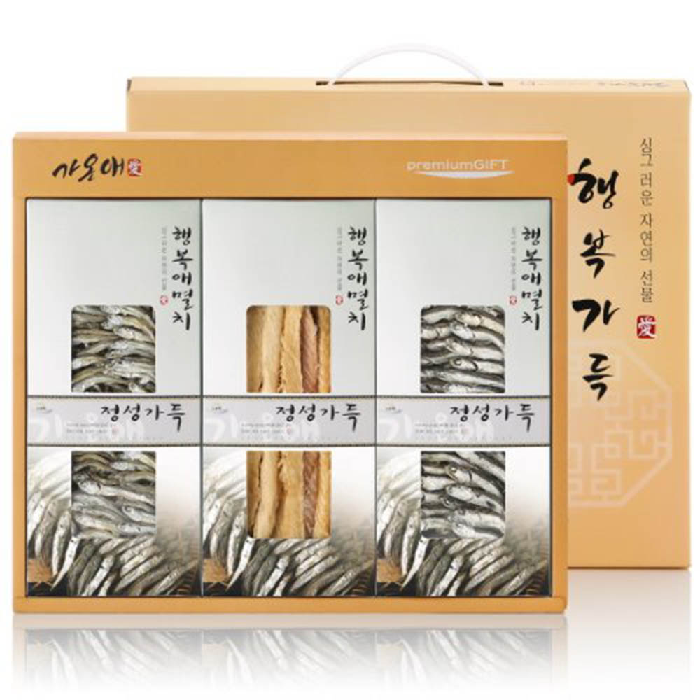 1627898323 thumbnail