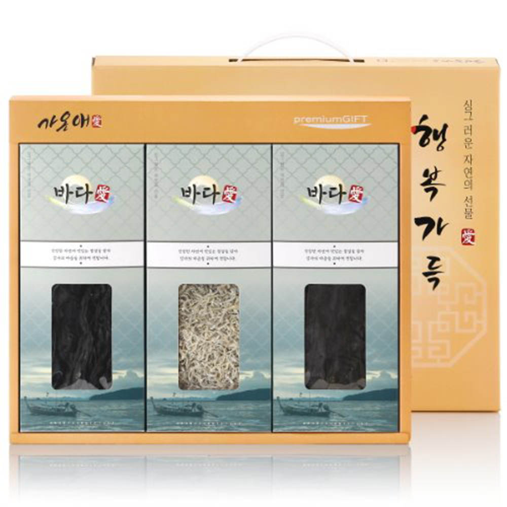 1627898327 thumbnail