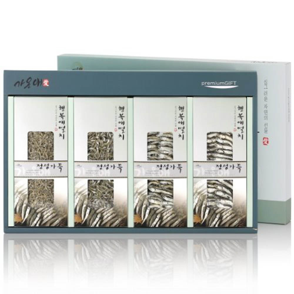 1627898328 thumbnail