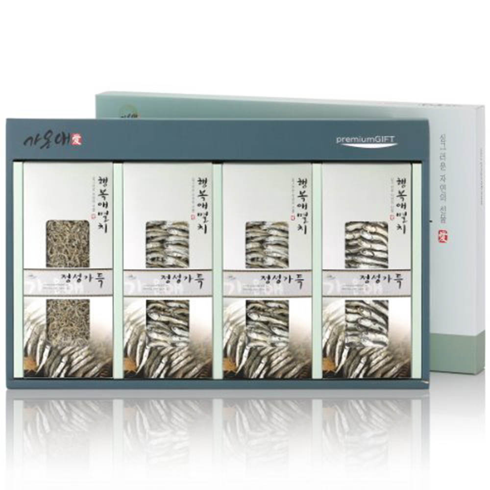 1627898330 thumbnail