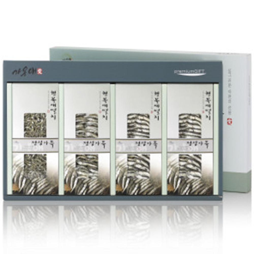 1627898332 thumbnail