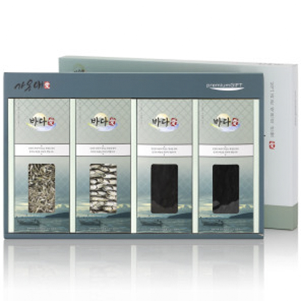 1627898335 thumbnail