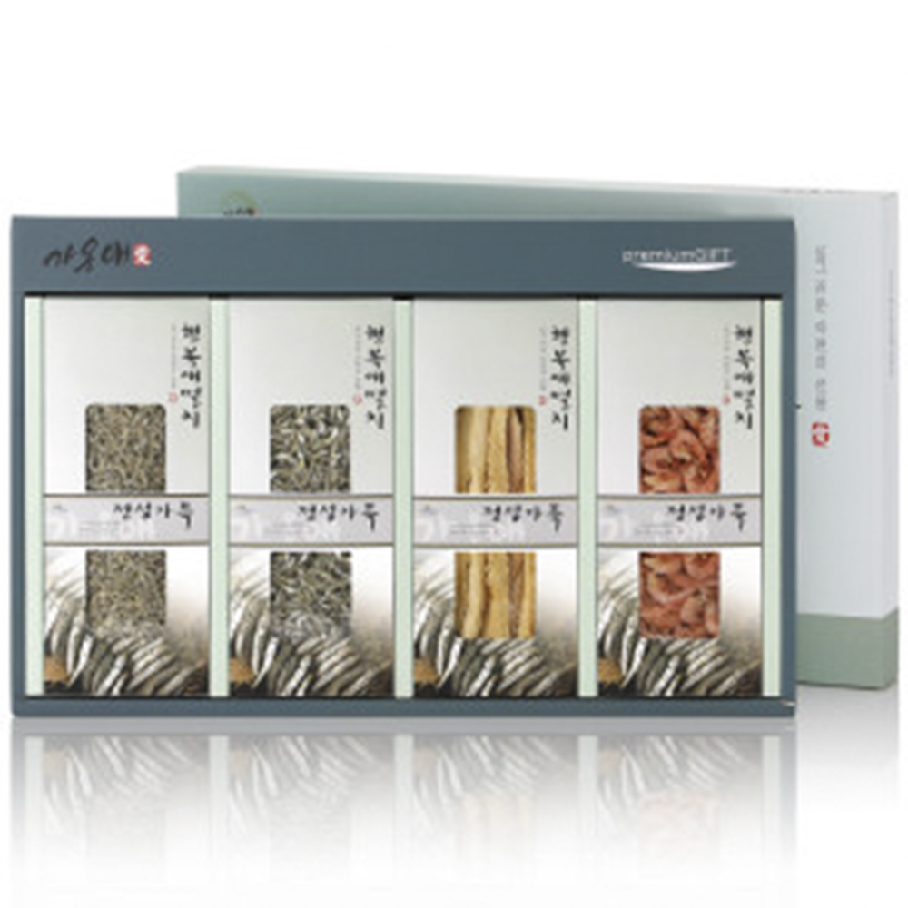 1627898336 thumbnail