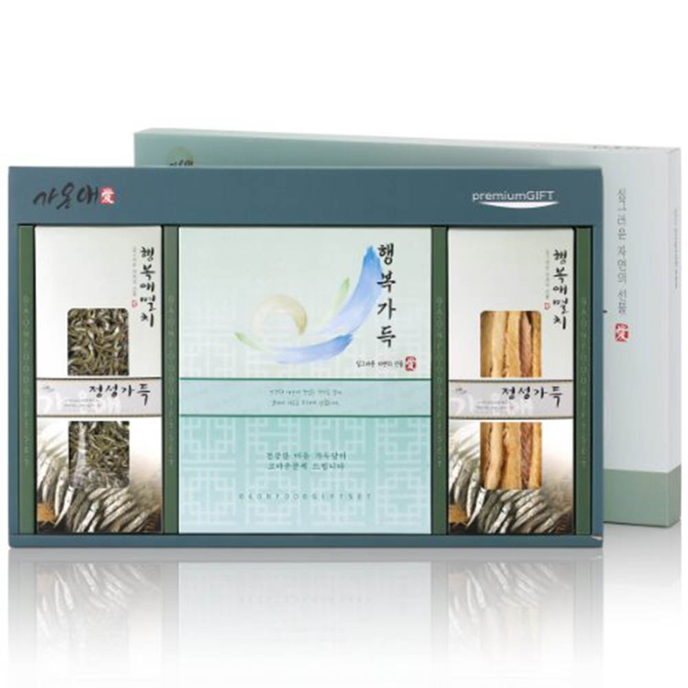 1627898337 thumbnail