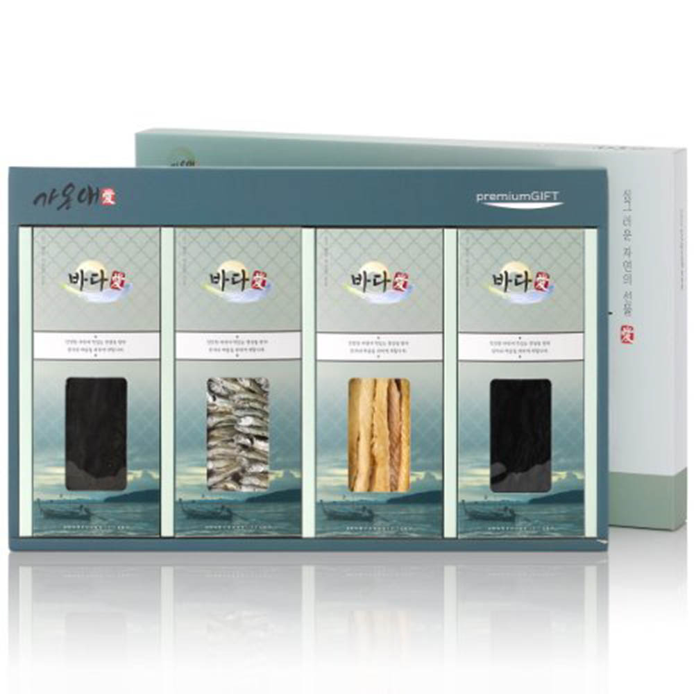 1627898338 thumbnail