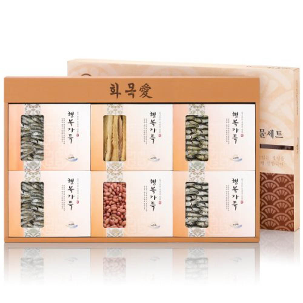 1627898341 thumbnail