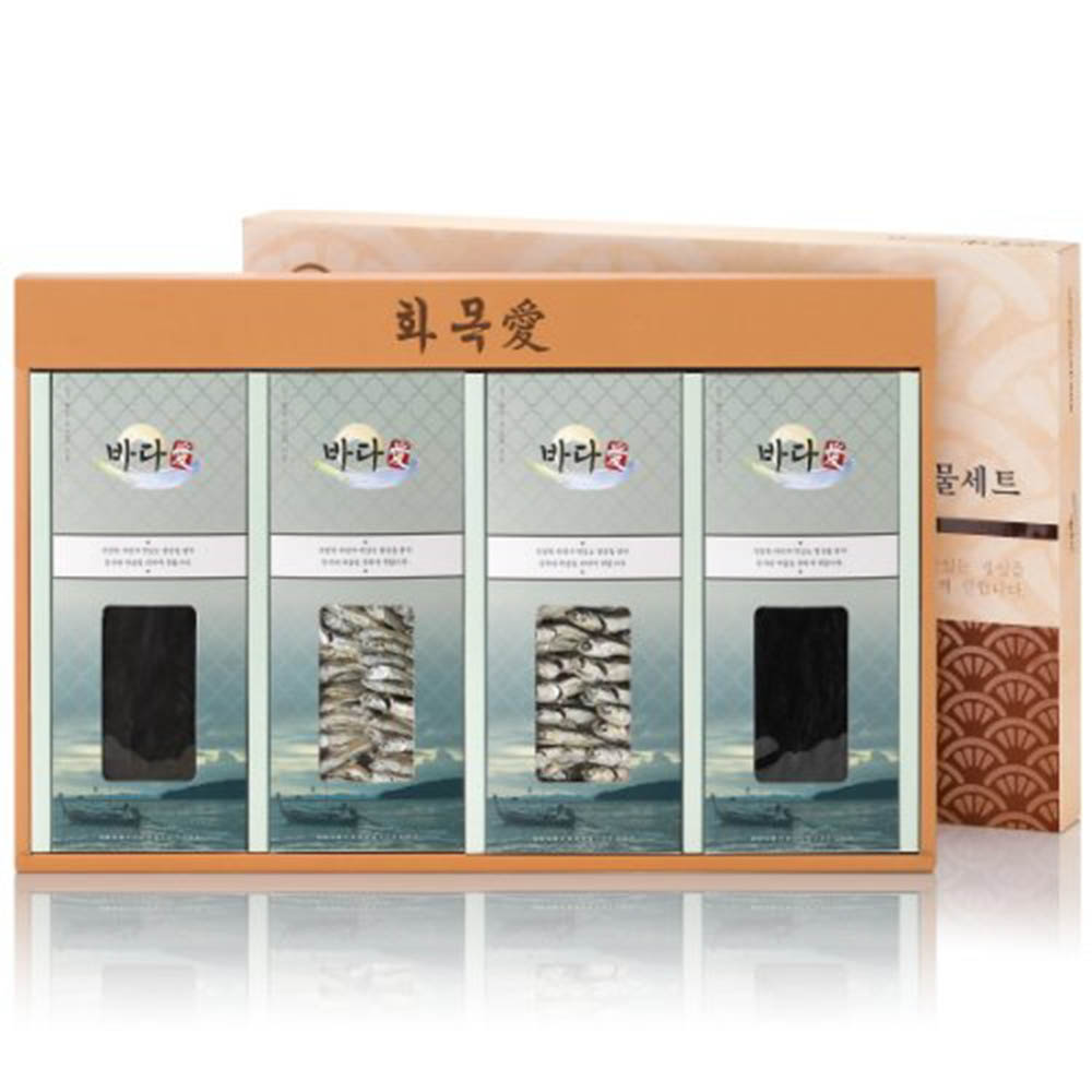 1627898342 thumbnail