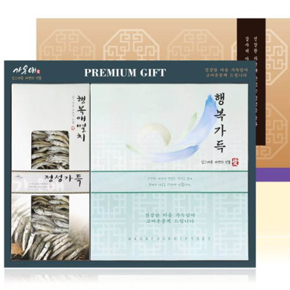 1627898347 thumbnail