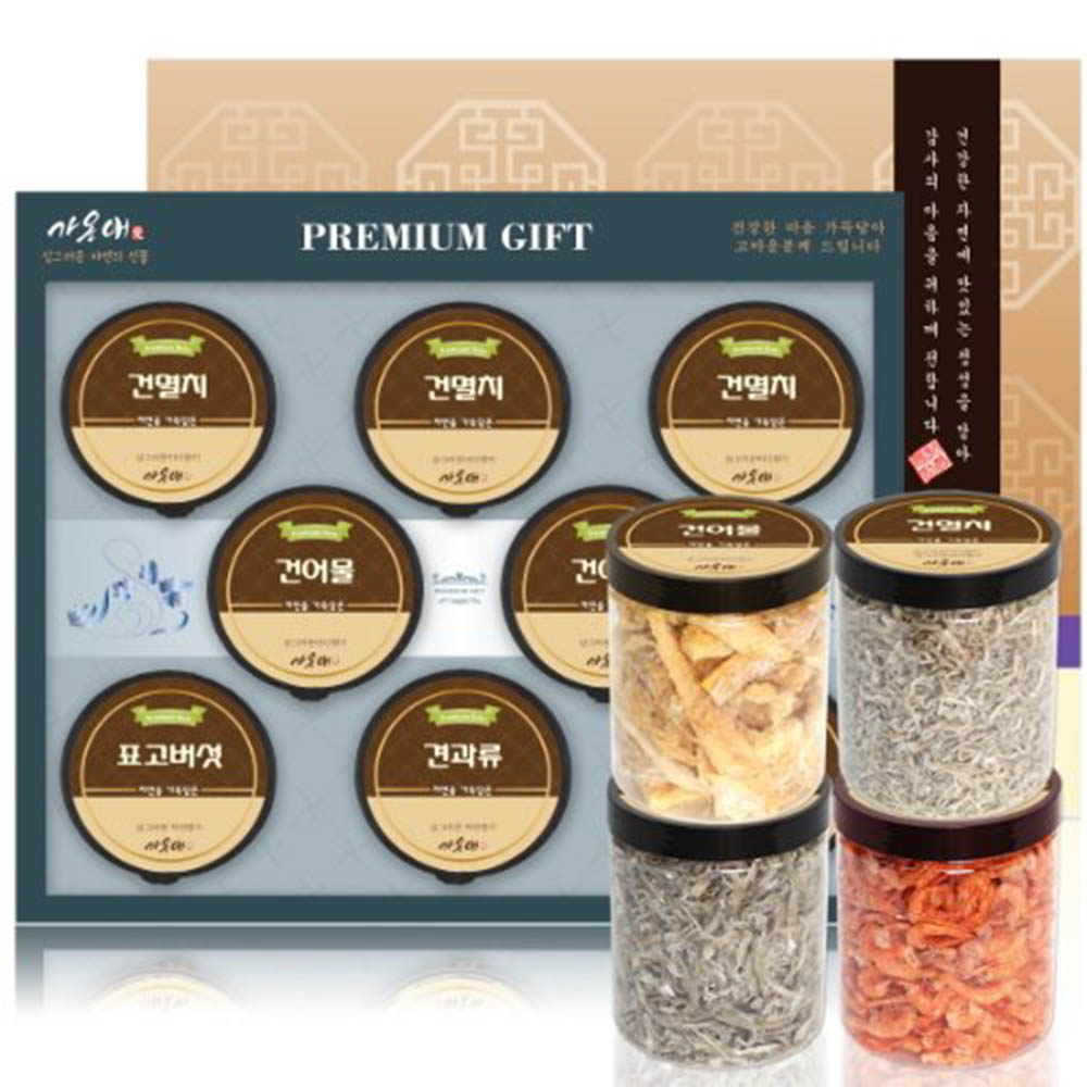 1627898348 thumbnail