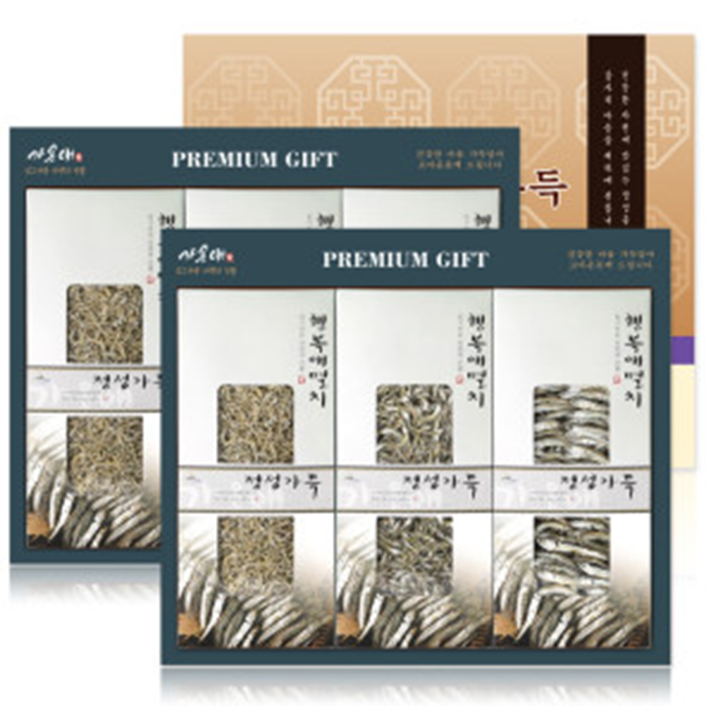 1627898349 thumbnail