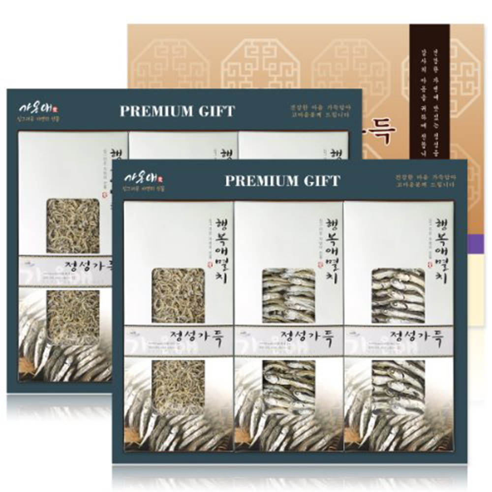 1627898350 thumbnail