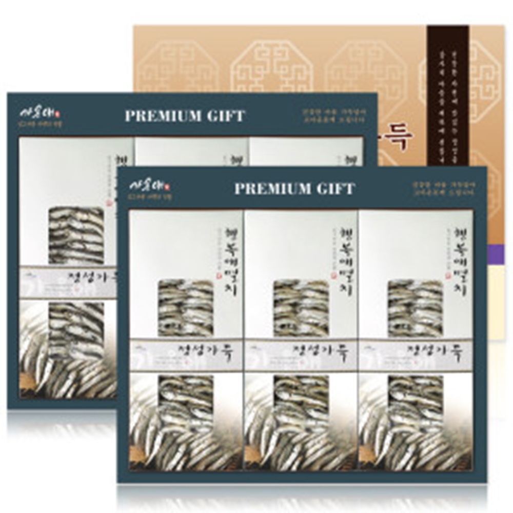 1627898351 thumbnail