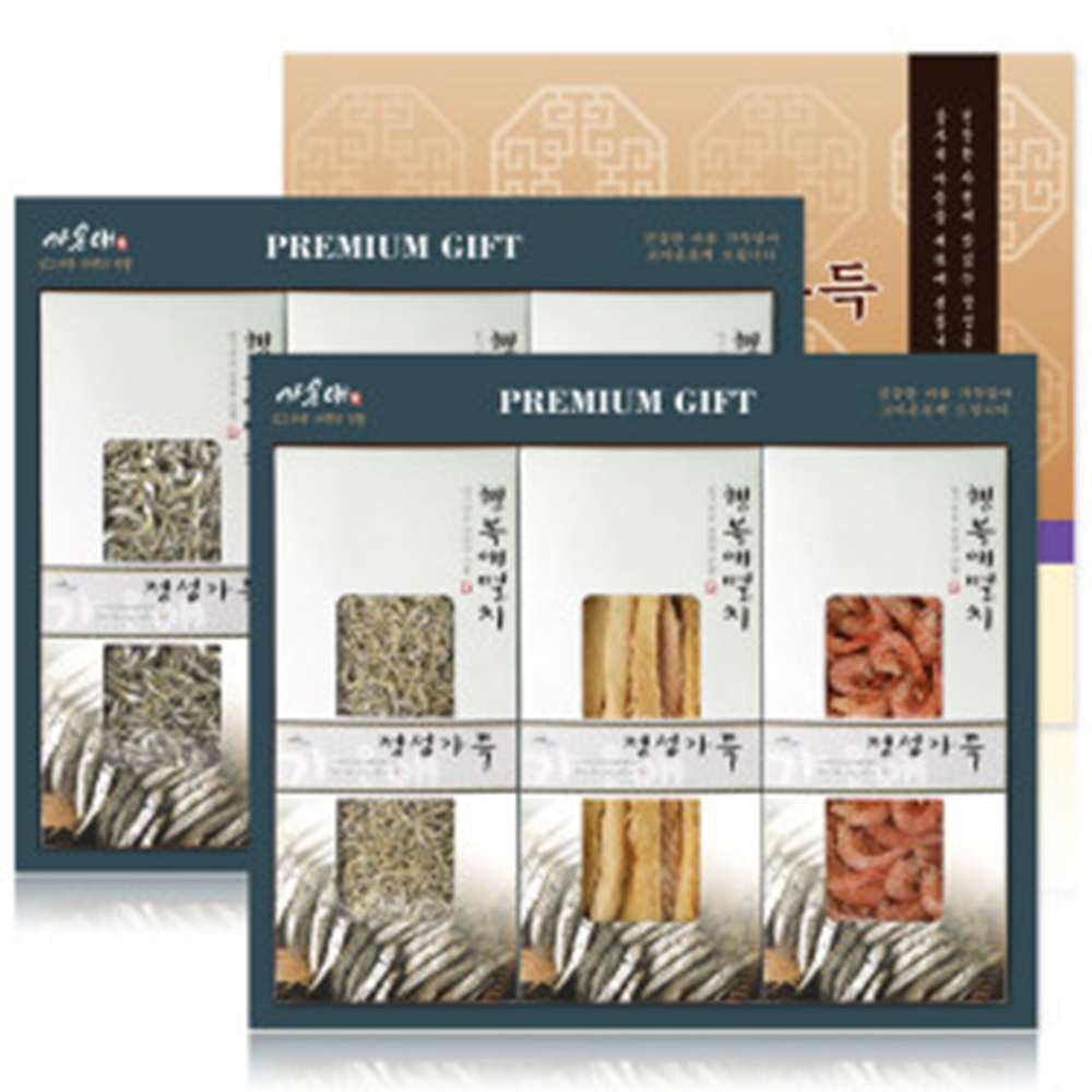 1627898352 thumbnail