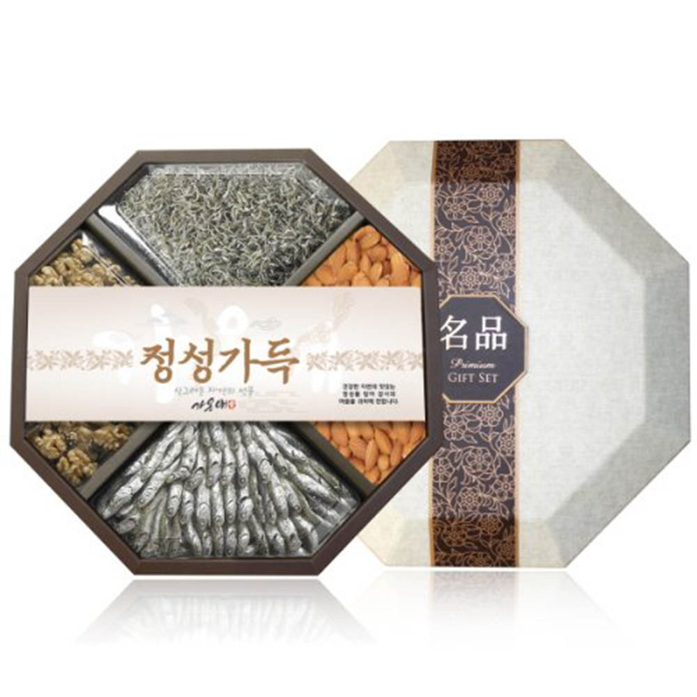 1627898355 thumbnail