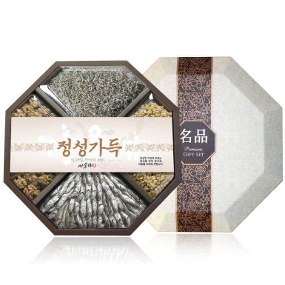 1627898356 thumbnail