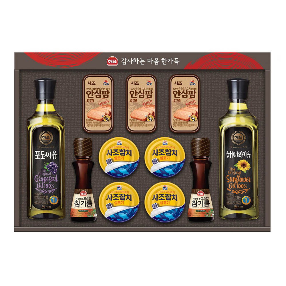 1627965514 thumbnail