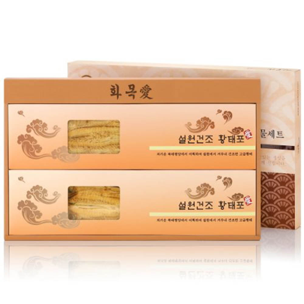 1627978525 thumbnail