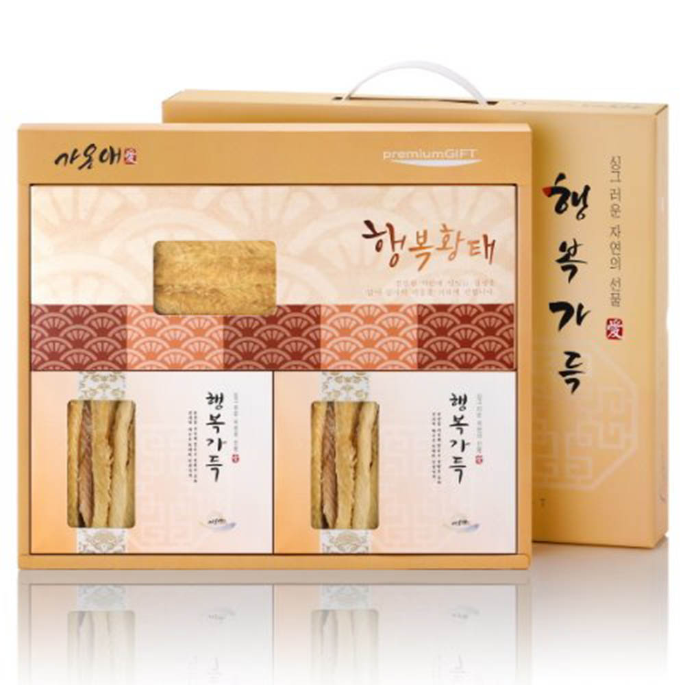 1627978528 thumbnail