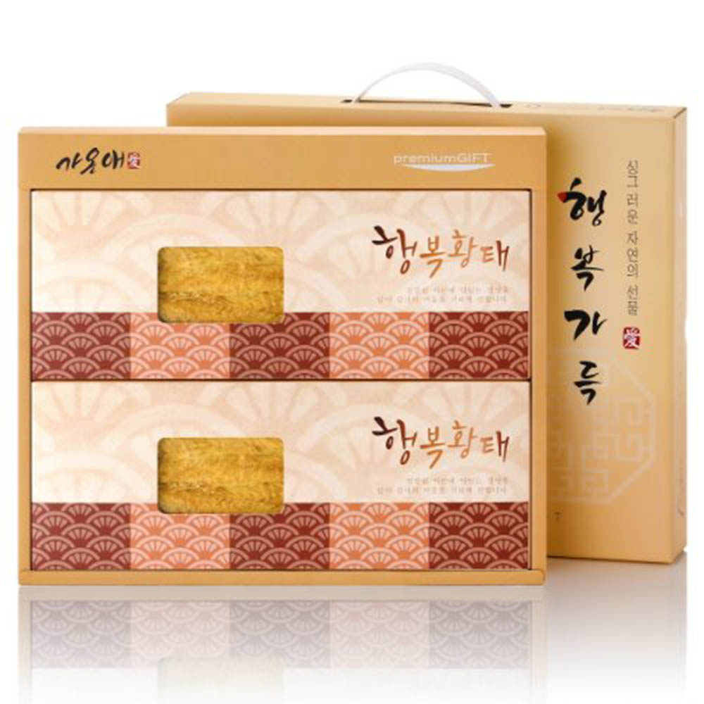 1627978529 thumbnail