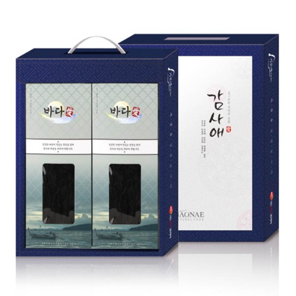 1627978530 thumbnail