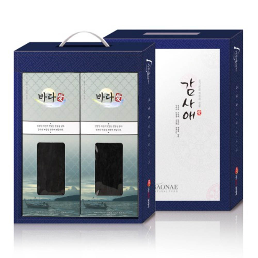 1627978531 thumbnail