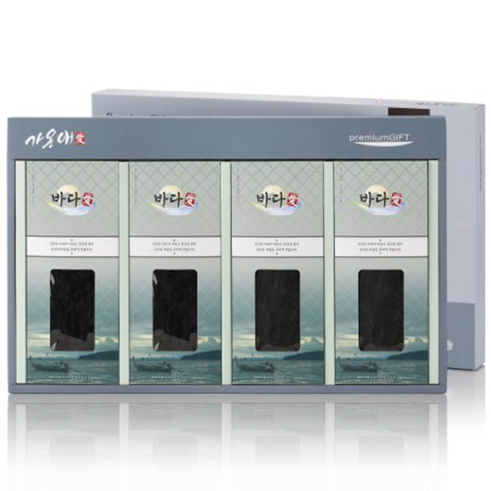 1627978532 thumbnail