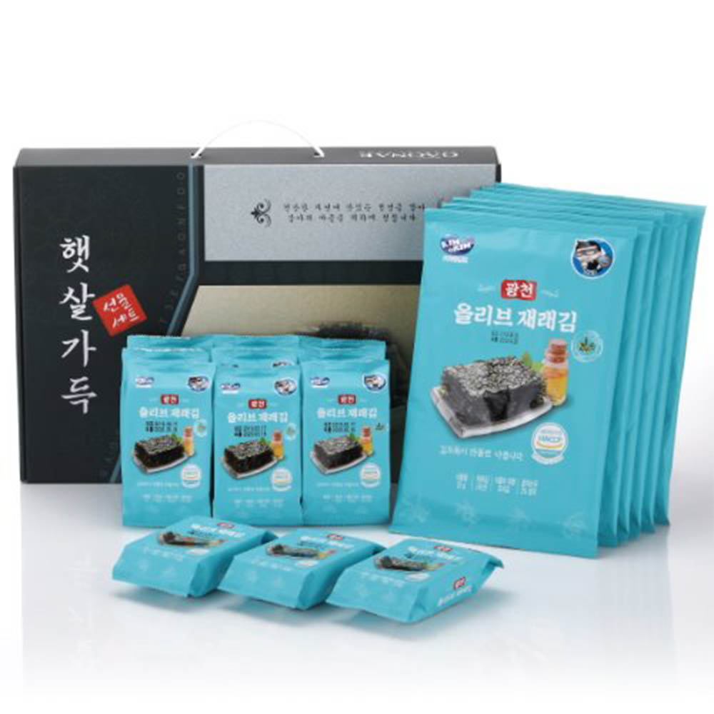 1627978541 thumbnail