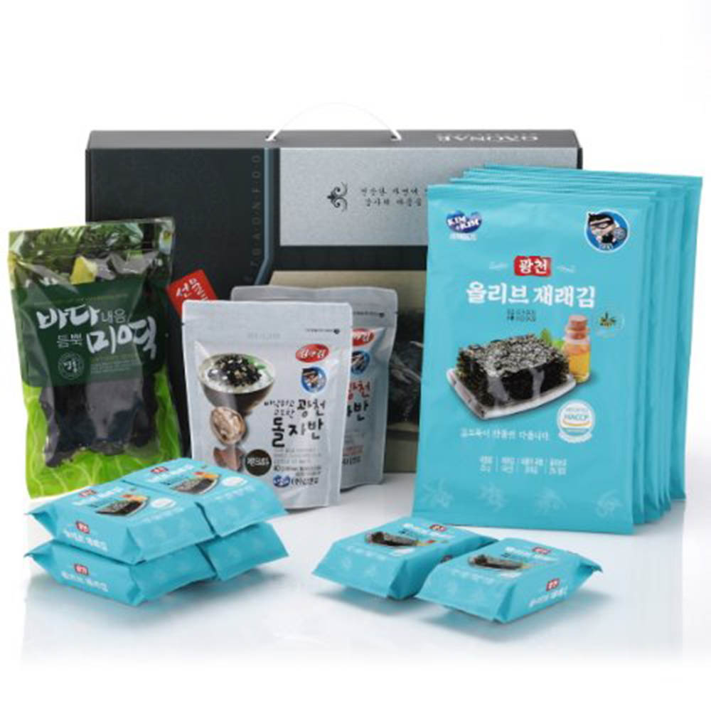 1627978542 thumbnail