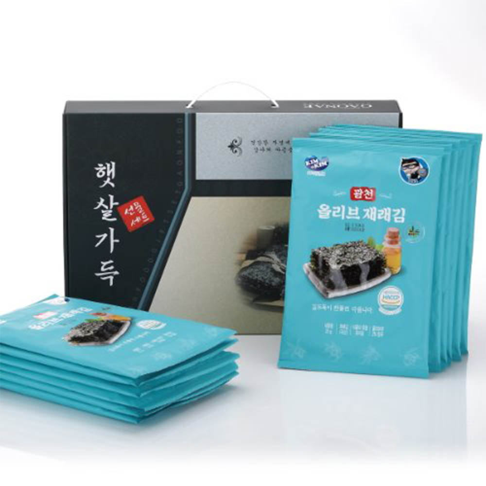 1627978543 thumbnail