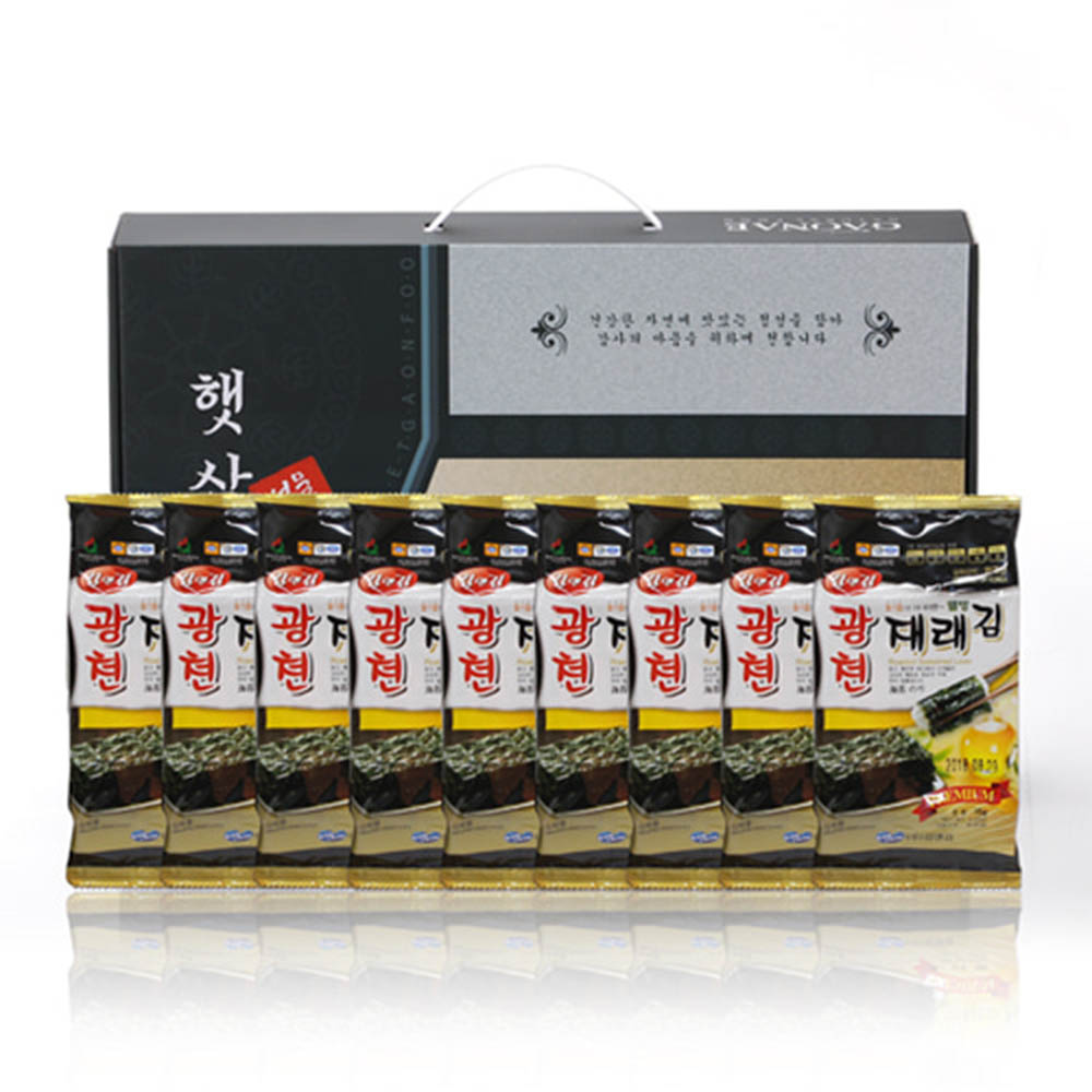 1627978544 thumbnail