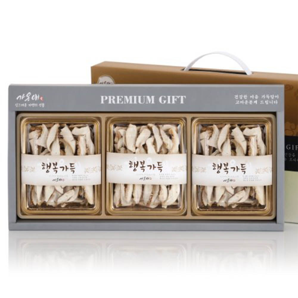 1627978565 thumbnail