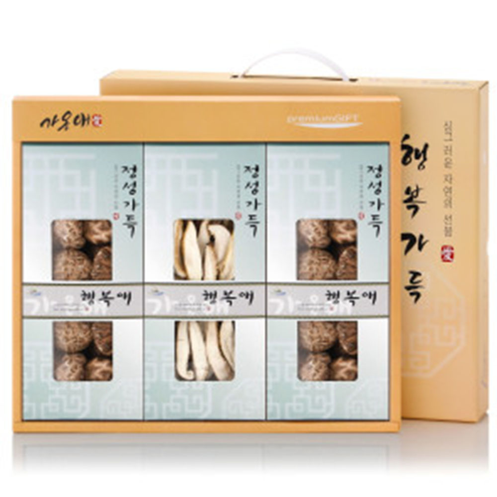 1627978570 thumbnail