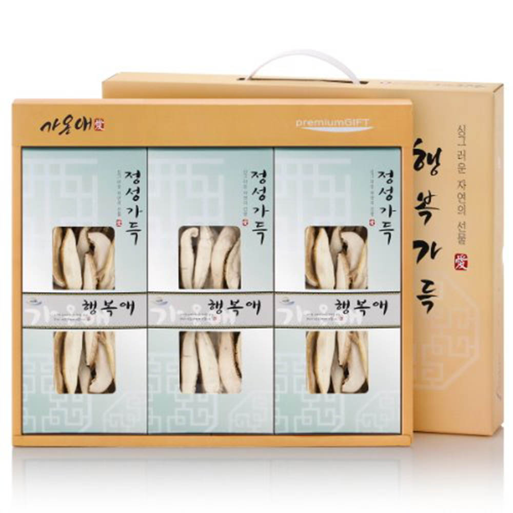 1627978571 thumbnail